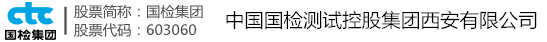 山東魯工萬(wàn)利重工機(jī)械有限公司<br>